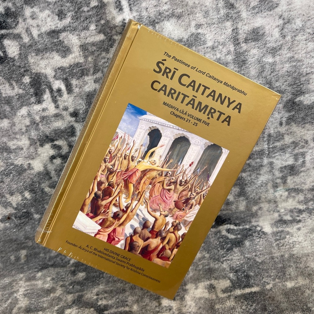 Sri Caitanya-caritamrta Madhya-lila Vol 5 Chapters 21-25 Hardcover NW SEALED BBT